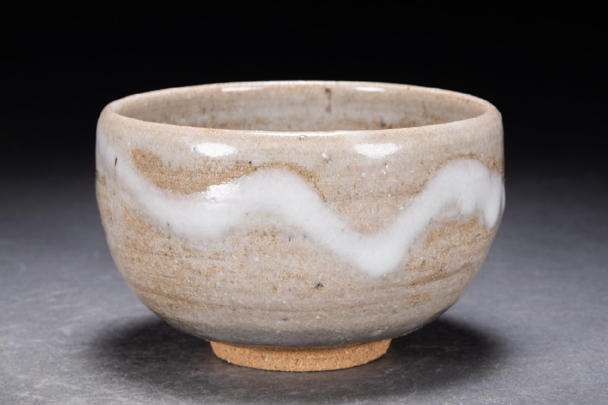 善古堂】唐津焼 天山窯 唐津茶碗 茶煎道具 直入識箱 真作保証