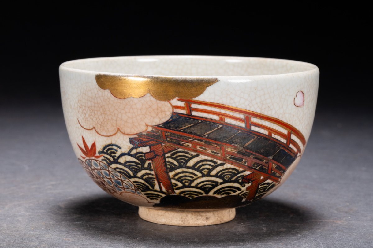 善古堂】京焼「平安春峰」作 色絵金彩茶碗 茶煎道具 共箱 真作 善古堂】京焼「平安春峰」作 色絵金彩茶碗 茶煎道具 共箱 真作