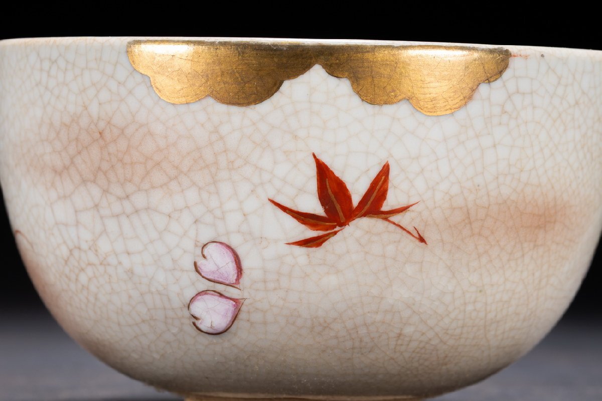 善古堂】京焼「平安春峰」作 色絵金彩茶碗 茶煎道具 共箱 真作 善古堂】京焼「平安春峰」作 色絵金彩茶碗 茶煎道具 共箱 真作