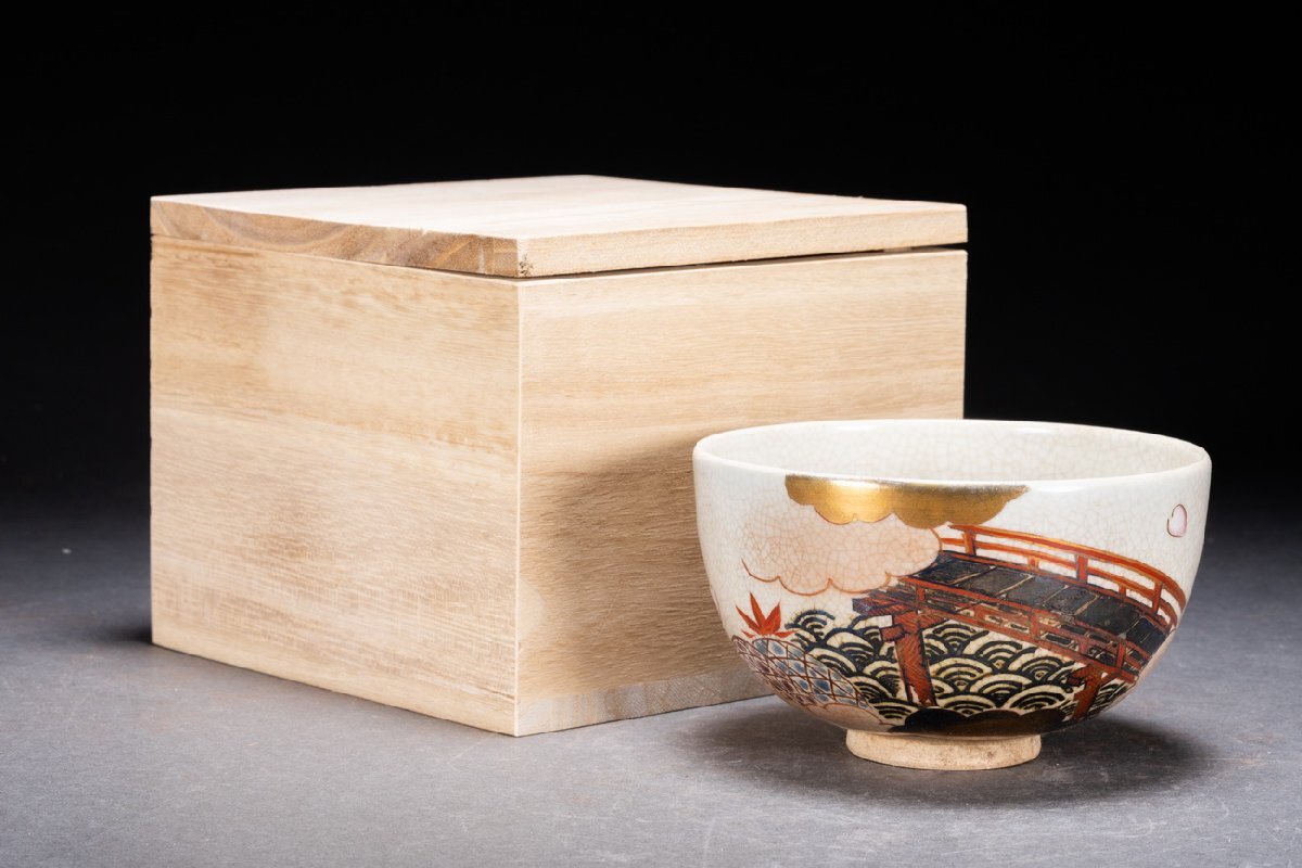 善古堂】京焼「平安春峰」作 色絵金彩茶碗 茶煎道具 共箱 真作 善古堂】京焼「平安春峰」作 色絵金彩茶碗 茶煎道具 共箱 真作