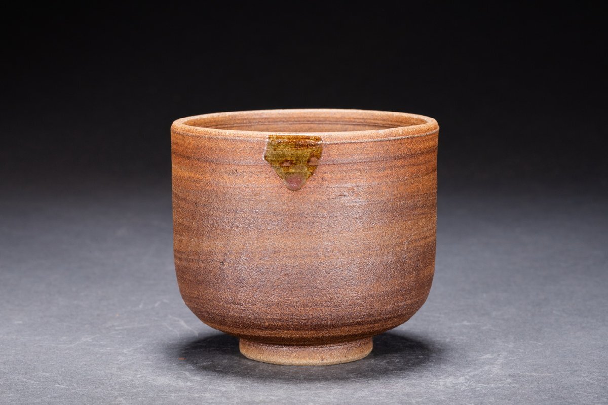善古堂】唐津焼【司山】作茶碗 茶筅四点 茶煎道具 真作保証 美術