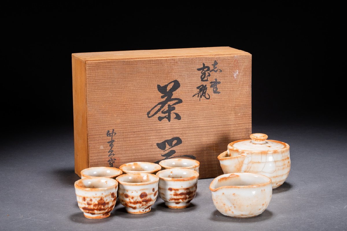 善古堂】美濃・志野焼【秀泉】作 寶瓶 茶器 茶煎道具 直入識箱 善古堂】美濃・志野焼【秀泉】作 寶瓶 茶器 茶煎道具 直入識箱