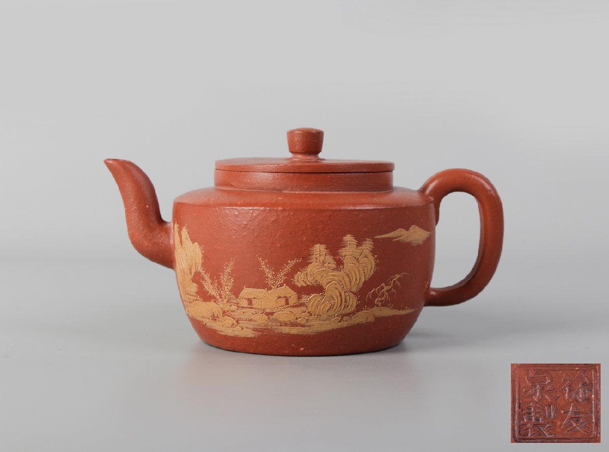 善古堂】某収集家放出品 明時代物「徐友泉」在銘 山水図紫砂朱泥 善古堂】某収集家放出品 明時代物「徐友泉」在銘 山水図紫砂朱泥