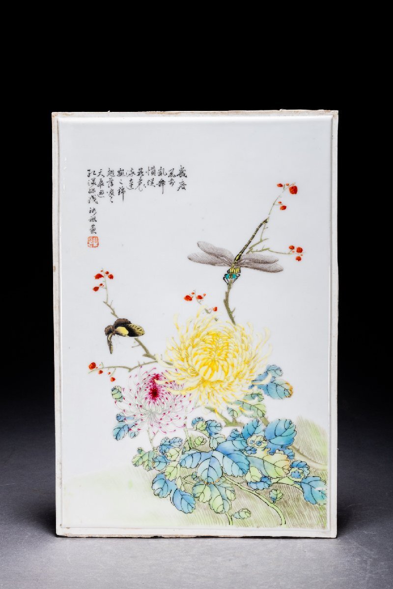 Yahoo!オークション - 【善古堂】某有名収集家買取品 時代物