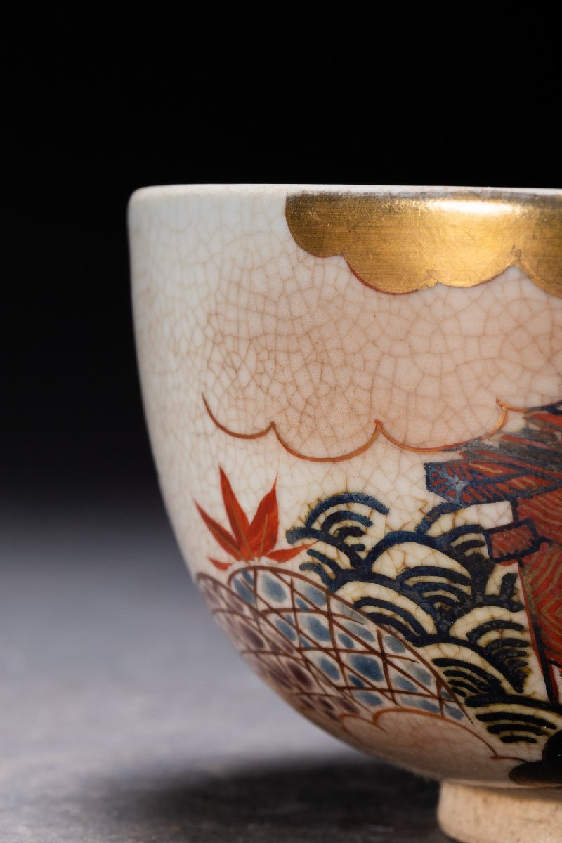 善古堂】京焼「平安春峰」作 色絵金彩茶碗 茶煎道具 共箱 真作 善古堂】京焼「平安春峰」作 色絵金彩茶碗 茶煎道具 共箱 真作