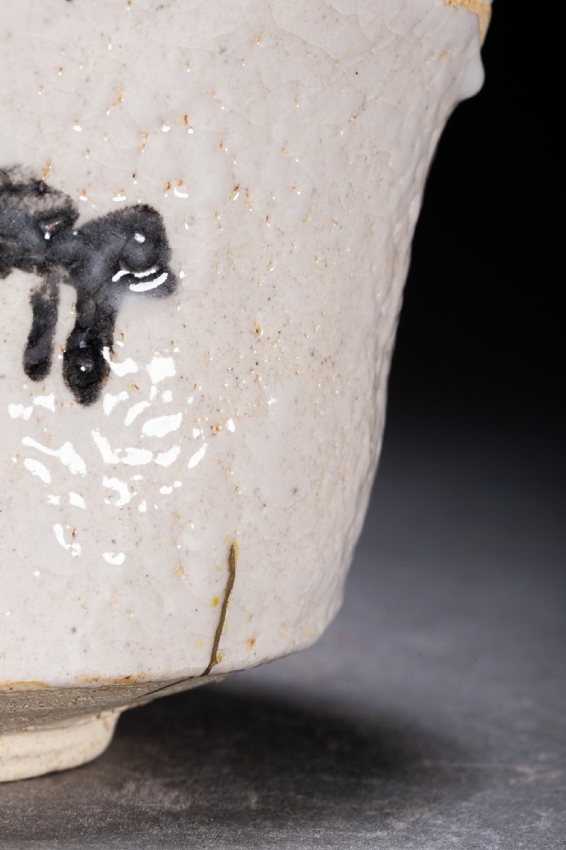 善古堂】美濃・志野焼 在銘 茶碗 茶煎道具 真作保証 美術品73S01