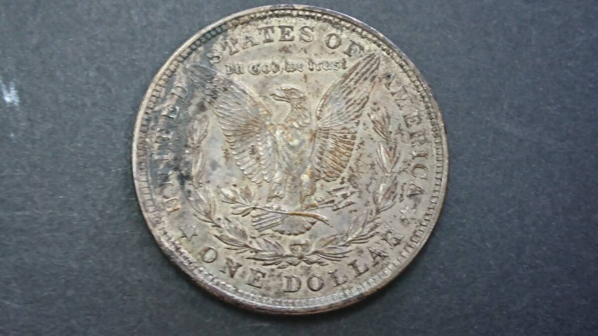 アメリカ銀貨 1921年 1ドル銀貨 モルガンダラー アンティーク アメリカ銀貨 1921年 1ドル銀貨 モルガンダラー アンティーク