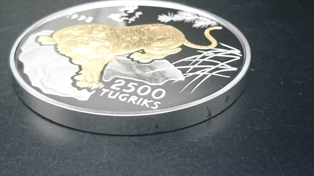 モンゴル 大型銀貨 干支 虎 1998年 2500ドグログ 5oz 99.9% 純銀 モンゴル 大型銀貨 干支 虎 1998年 2500ドグログ 5oz 99.9% 純銀