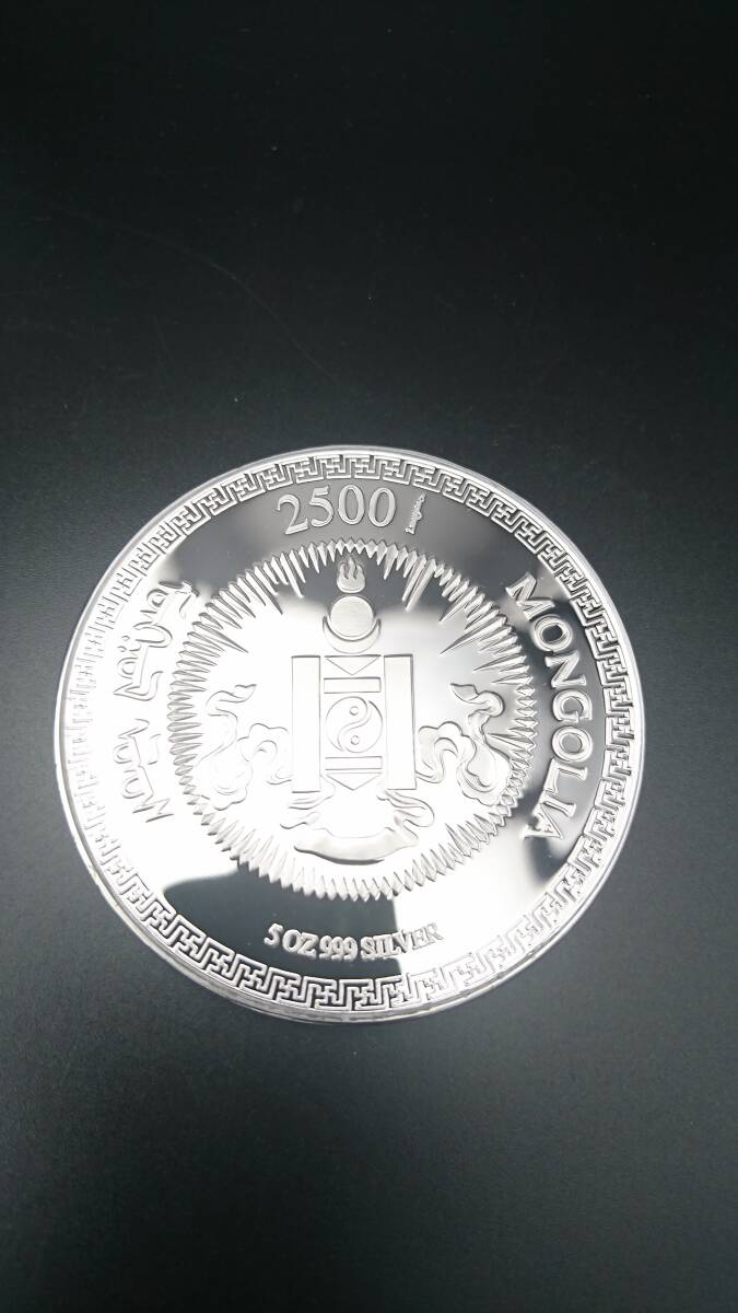 モンゴル 大型銀貨 干支 虎 1998年 2500ドグログ 5oz 99.9% 純銀 モンゴル 大型銀貨 干支 虎 1998年 2500ドグログ 5oz 99.9% 純銀