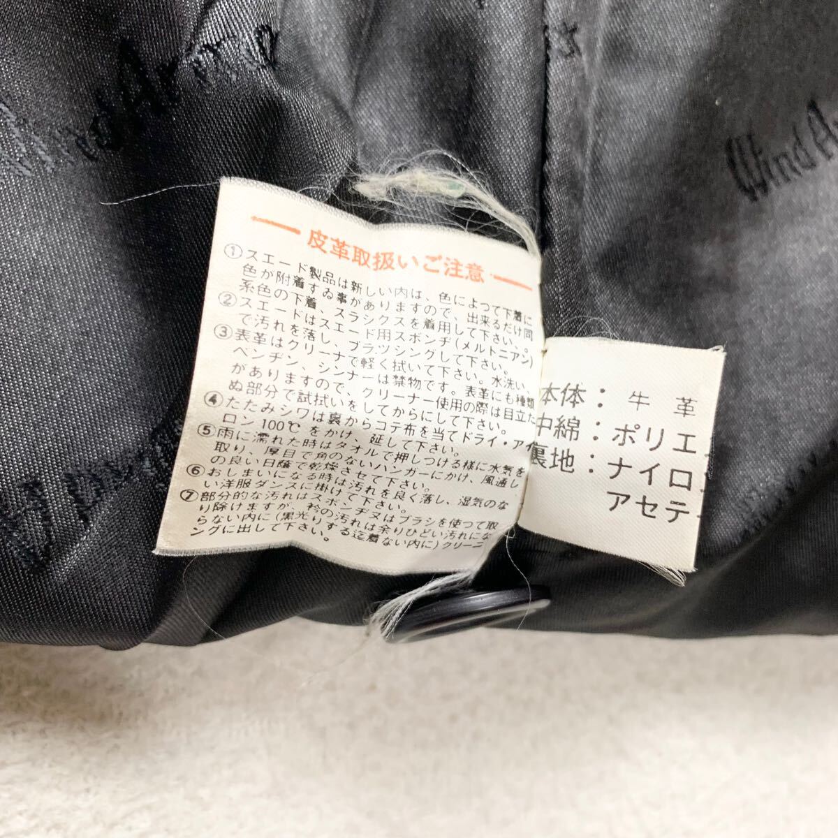 ウインドアーマー【極上のカウハイド】WIND ARMOR レザーコート ウインドアーマー【極上のカウハイド】WIND ARMOR レザーコート