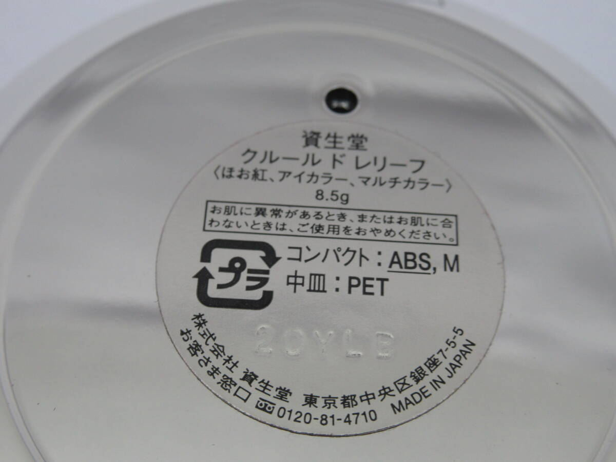 item_image_7