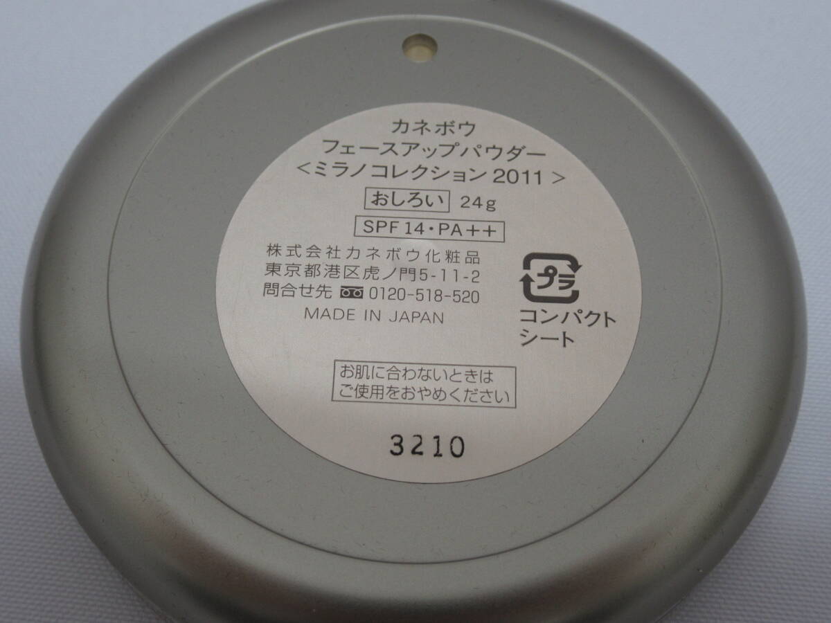 item_image_9