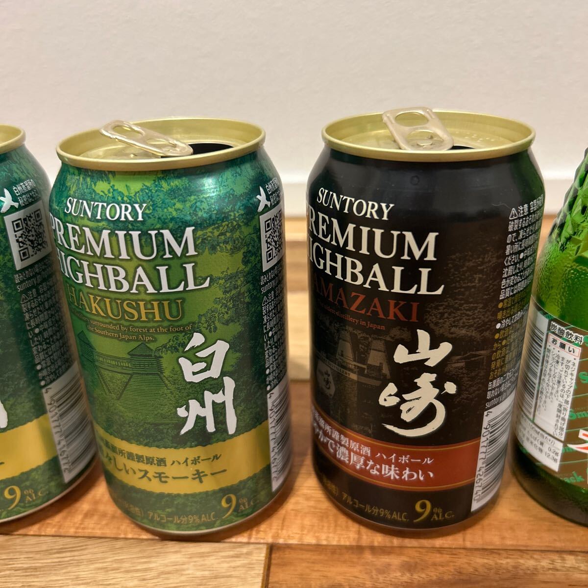 サントリー SUNTORY 白州ハイボール 山崎ハイボール 清々しい サントリー SUNTORY 白州ハイボール 山崎ハイボール 清々しい