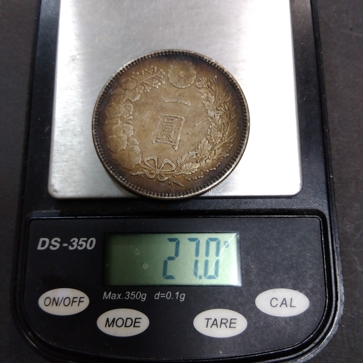銀貨保証 新一円銀貨 明治15年 銀含有量90% 大日本 硬貨 古銭 銀貨保証 新一円銀貨 明治15年 銀含有量90% 大日本 硬貨 古銭