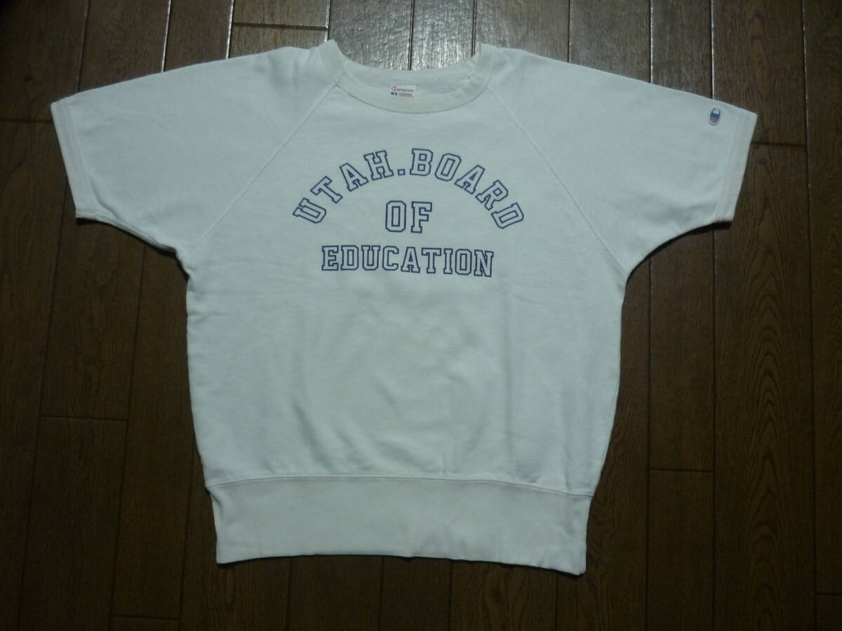 Champion チャンピオン 60s ランタグ 復刻 半袖 スウェット Champion チャンピオン 60s ランタグ 復刻 半袖 スウェット