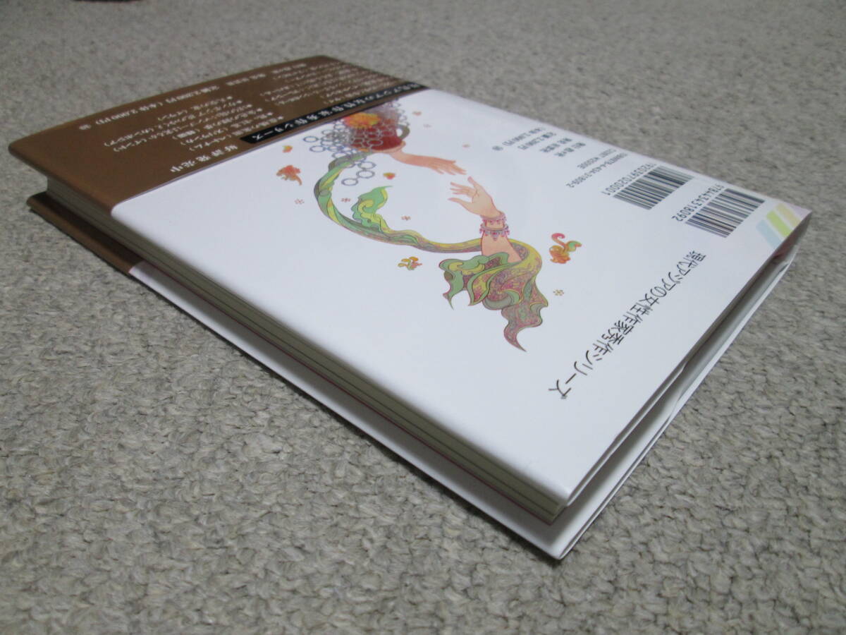 item_image_3