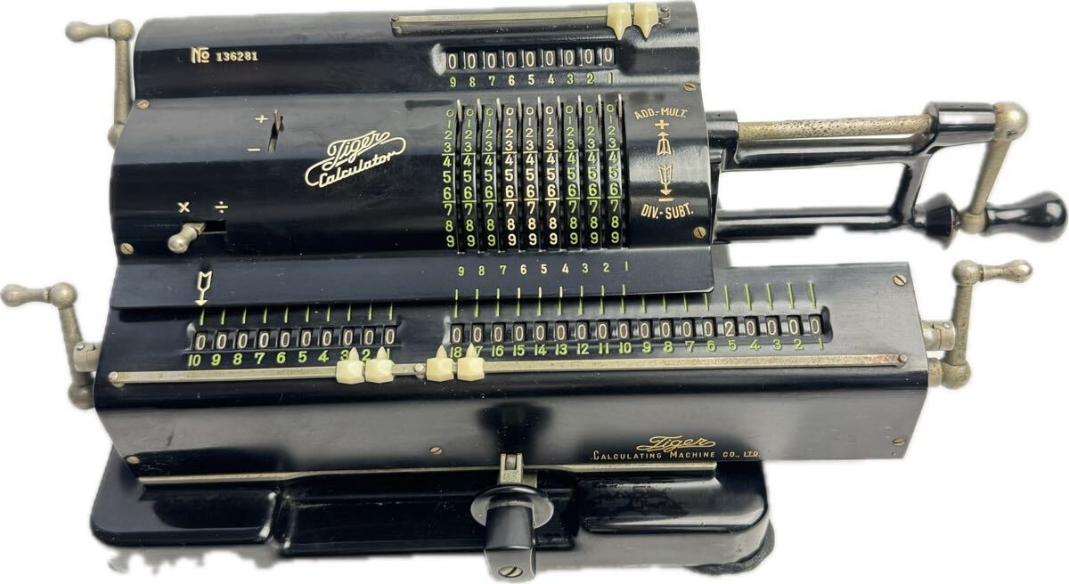 DA552 【完動品】タイガー TIGER 手廻し計算機 手回し計算機 DA552 【完動品】タイガー TIGER 手廻し計算機 手回し計算機