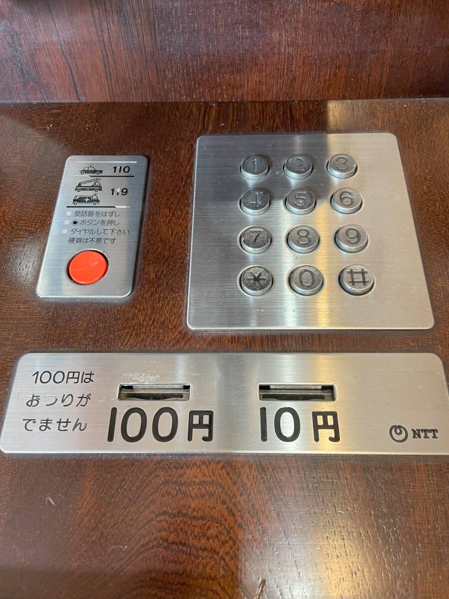 日本電信電話株式会社 クラシックピンクTEL P88-0181-1 公衆電話 日本電信電話株式会社 クラシックピンクTEL P88-0181-1 公衆電話