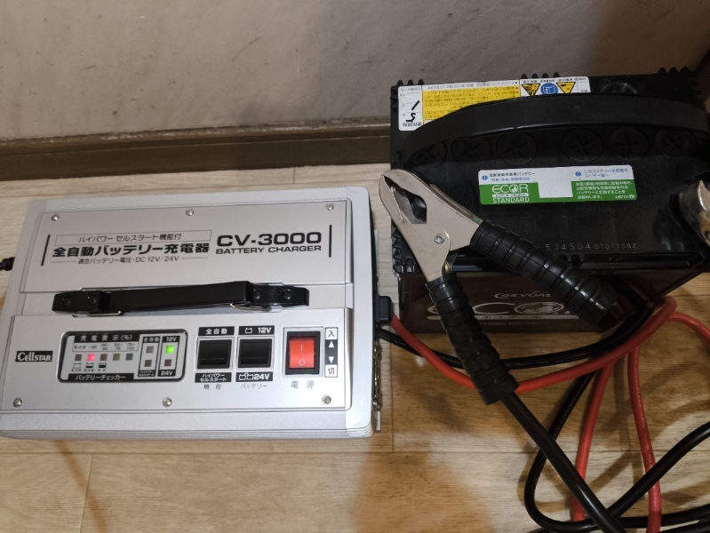 極美品 Cellstar セルスター CV-3000 充電器 12/24V対応 全自動 極美品 Cellstar セルスター CV-3000 充電器 12/24V対応 全自動