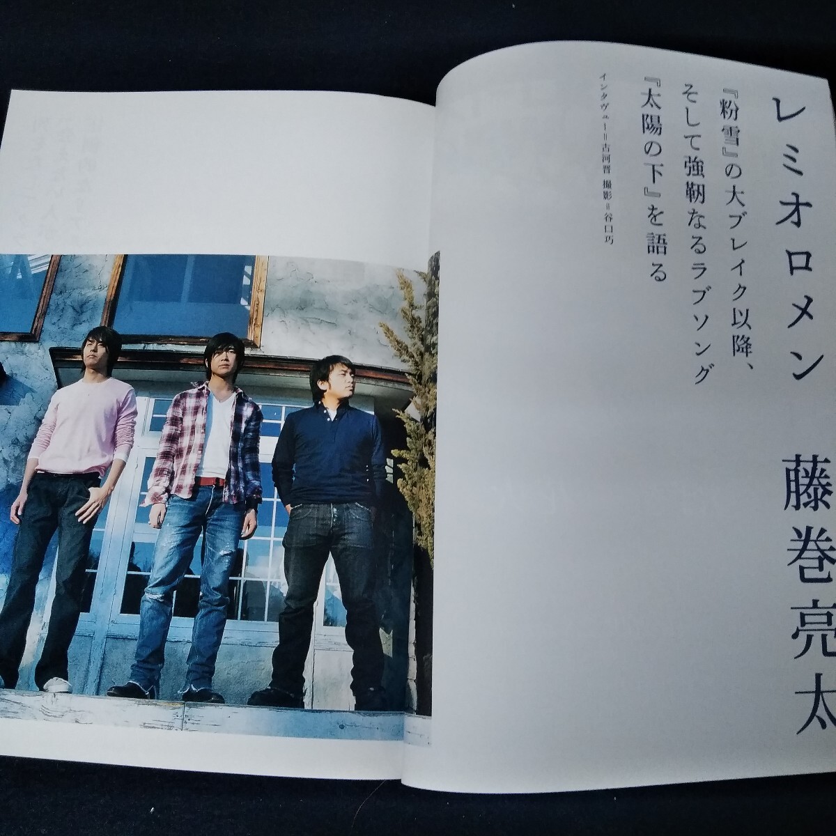 item_image_3