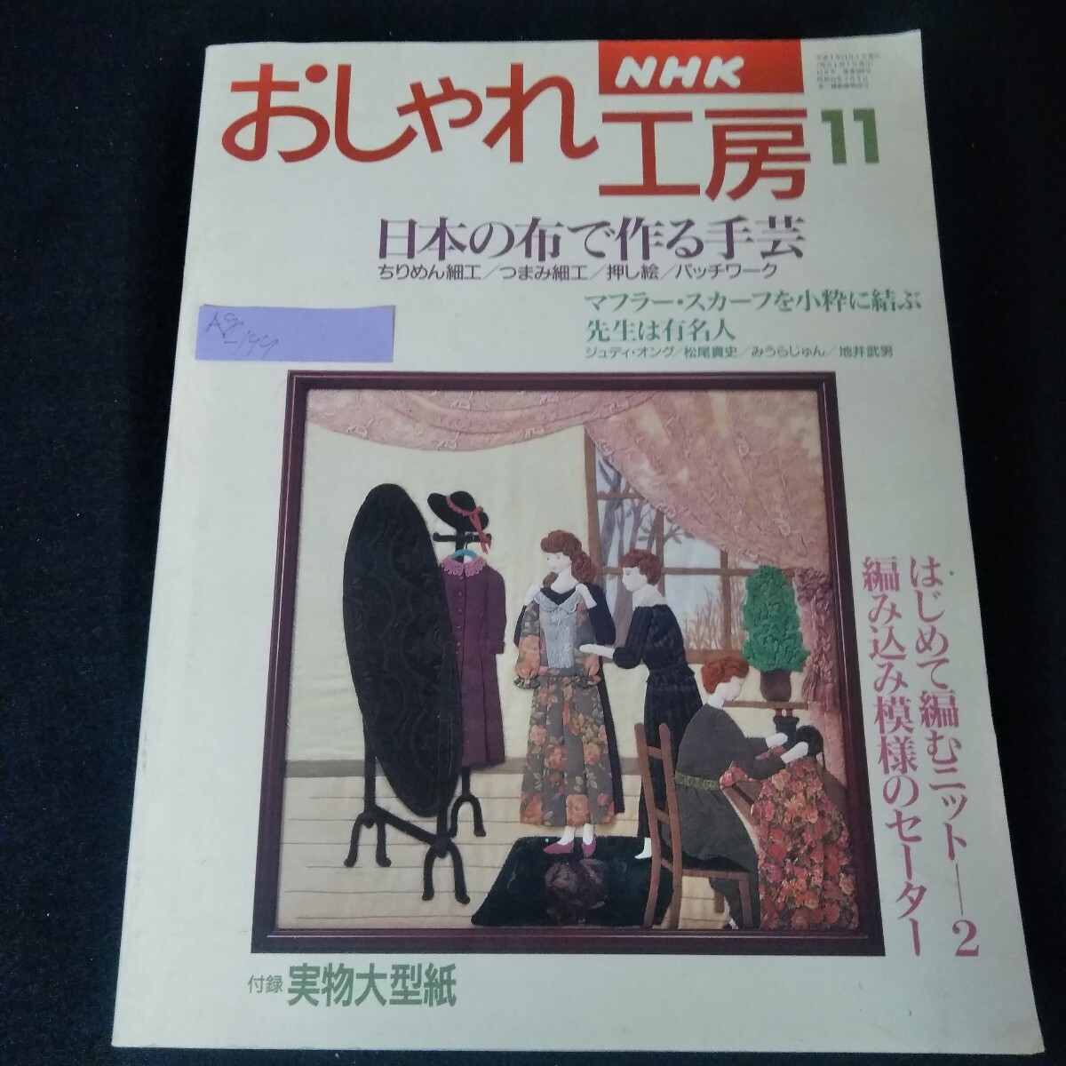 item_image_1