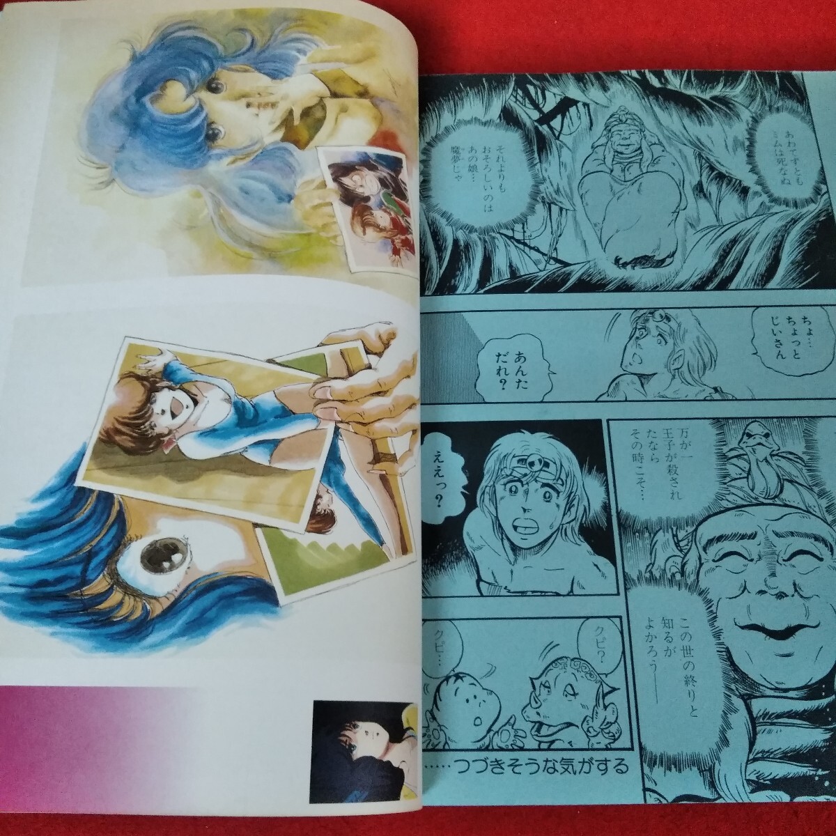 item_image_5