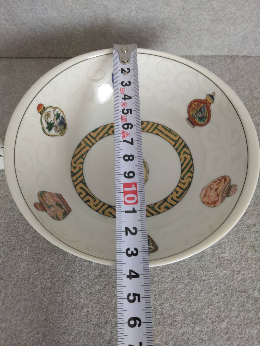 チャイナシーズ　前畑陶器　ボール　食器_画像8