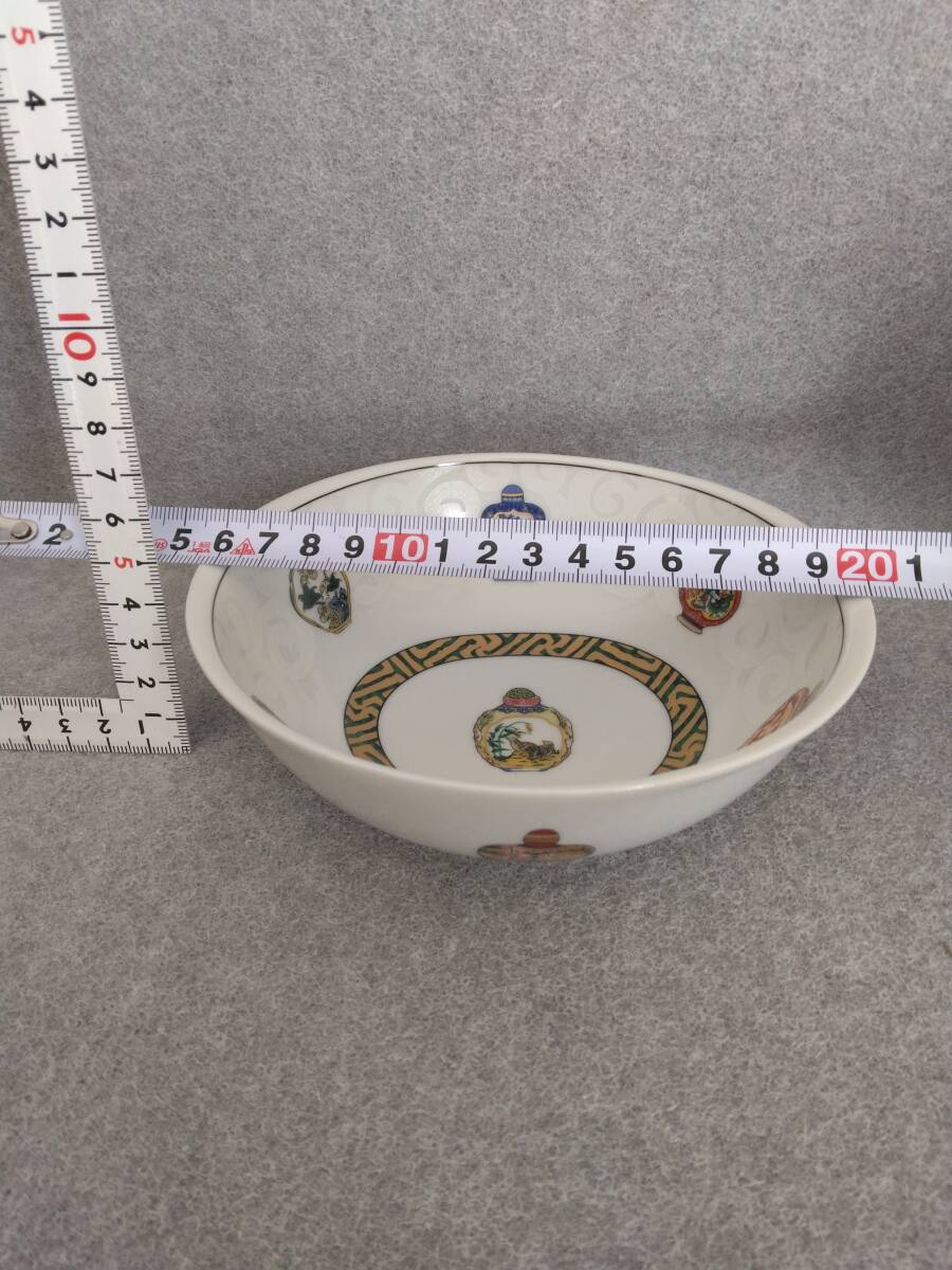 チャイナシーズ　前畑陶器　ボール　食器_画像9