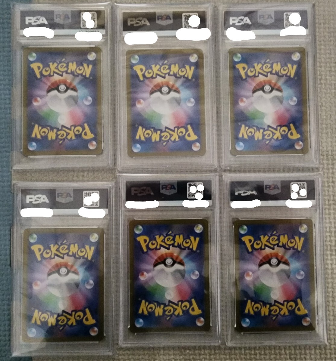 PSA10鑑定品】マスターボールミラー テラスタルフェスex PSA10鑑定品】マスターボールミラー テラスタルフェスex