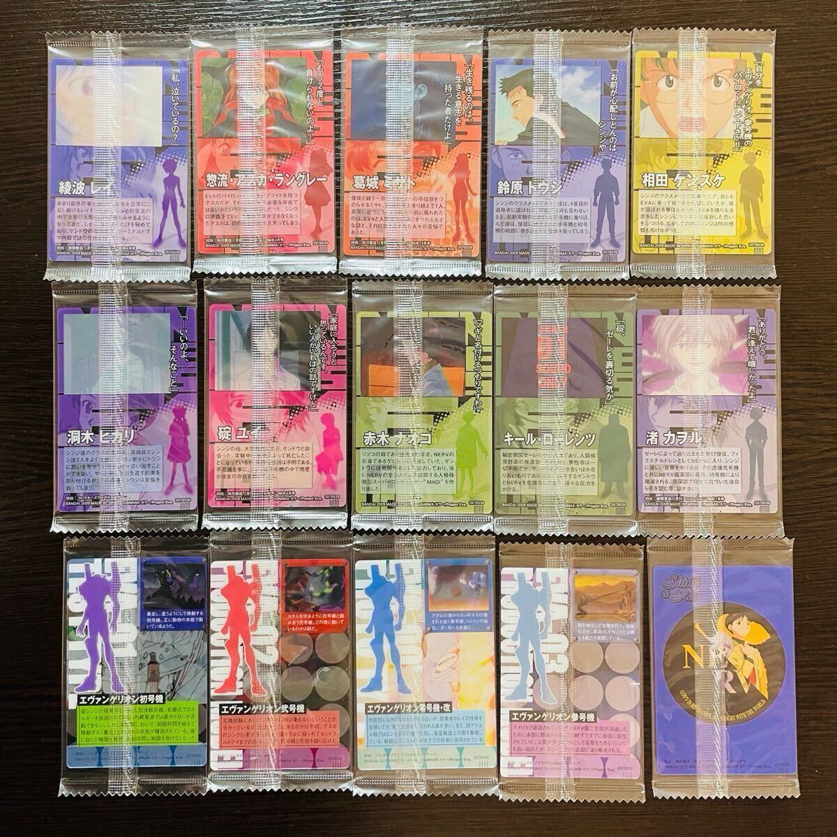 Chap9 complete unopened 未開封 コンプ 37種 エヴァンゲリオン Chap9 complete unopened 未開封 コンプ 37種 エヴァンゲリオン