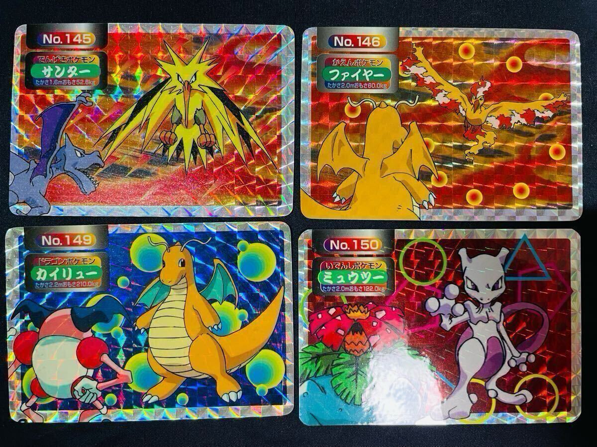 21種 complete コンプ トップサン トップ ポケモン カードダス 21種 complete コンプ トップサン トップ ポケモン カードダス