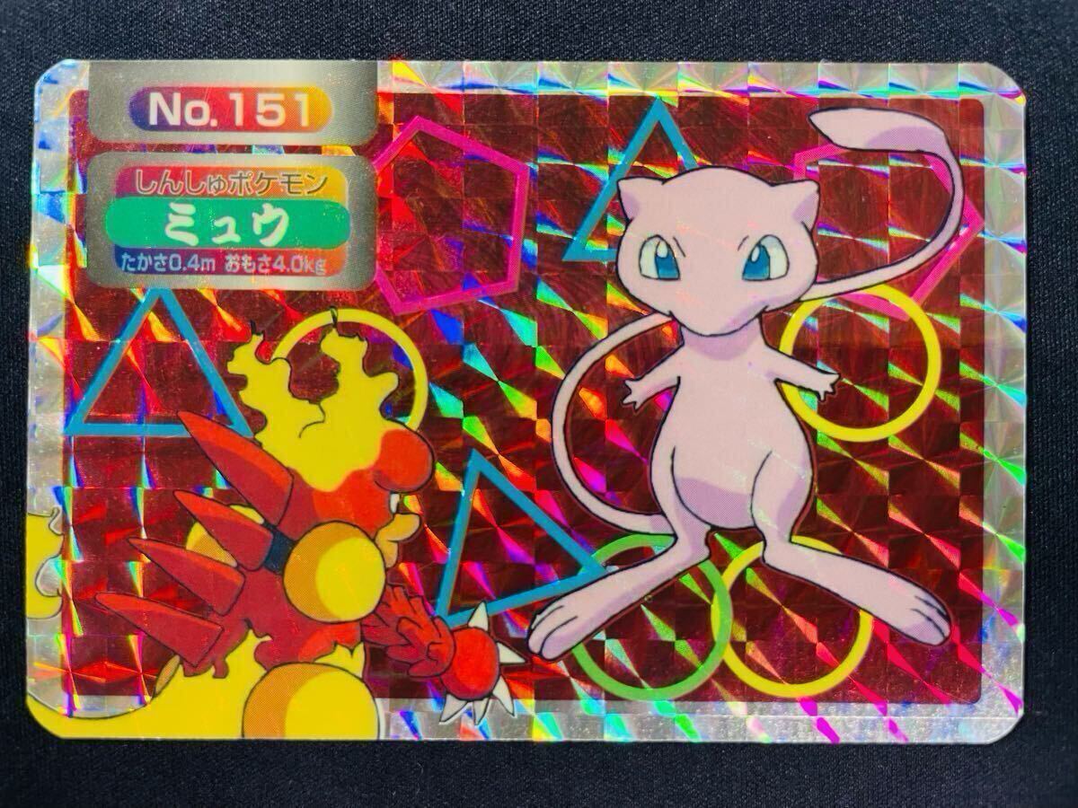 21種 complete コンプ トップサン トップ ポケモン カードダス 21種 complete コンプ トップサン トップ ポケモン カードダス