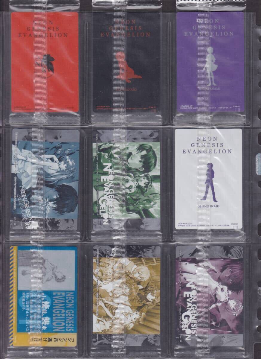Chap.7 complete 未開封 unopened コンプ 32種 新世紀 Chap.7 complete 未開封 unopened コンプ 32種 新世紀