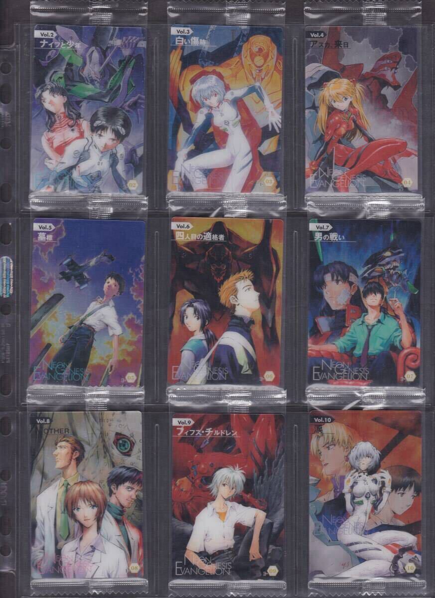 Chap.7 complete 未開封 unopened コンプ 32種 新世紀 Chap.7 complete 未開封 unopened コンプ 32種 新世紀