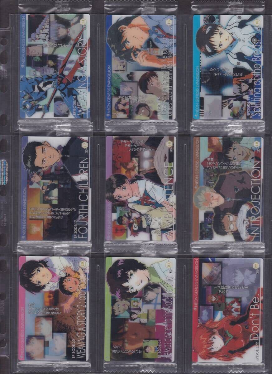 Chap.7 complete 未開封 unopened コンプ 32種 新世紀 Chap.7 complete 未開封 unopened コンプ 32種 新世紀