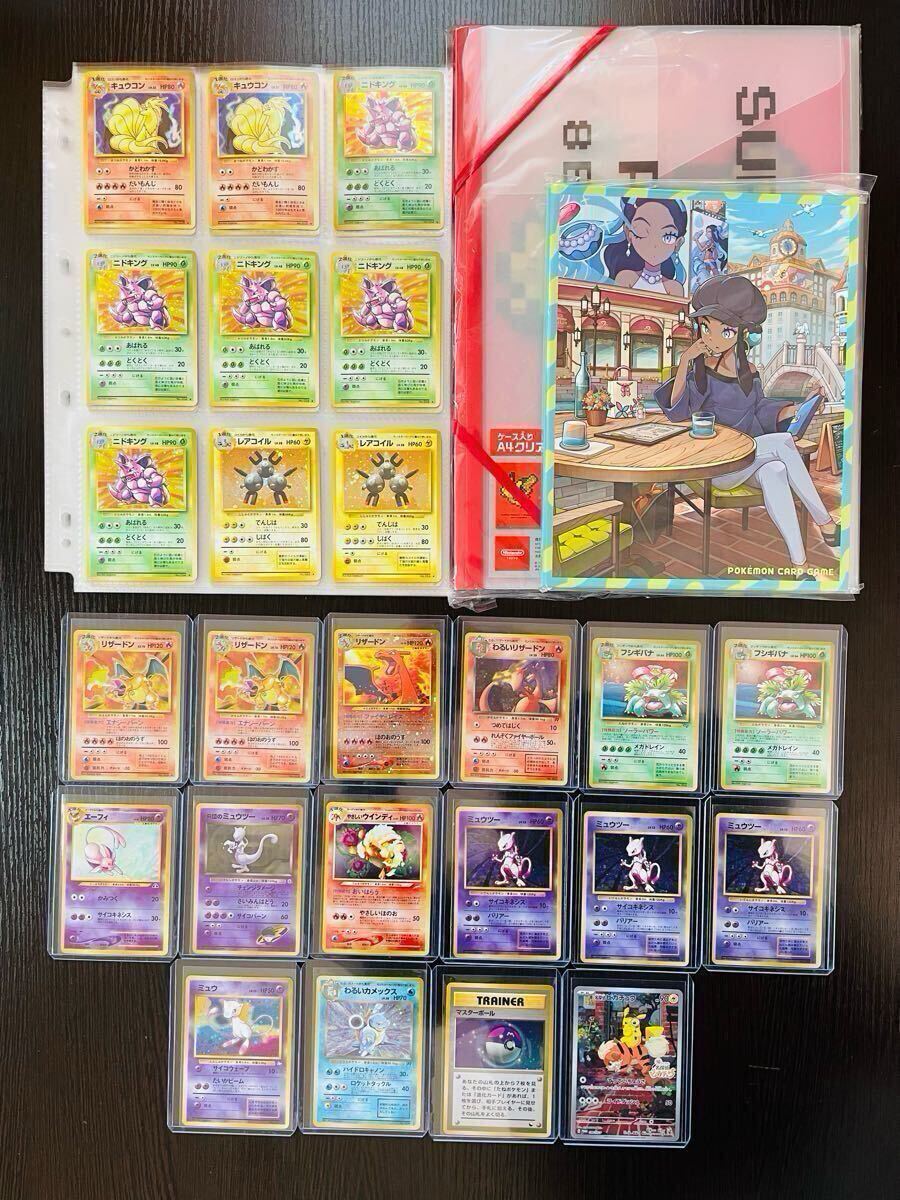 180枚 大量 ポケモンカード まとめ カードダス トップサン 180枚 大量 ポケモンカード まとめ カードダス トップサン