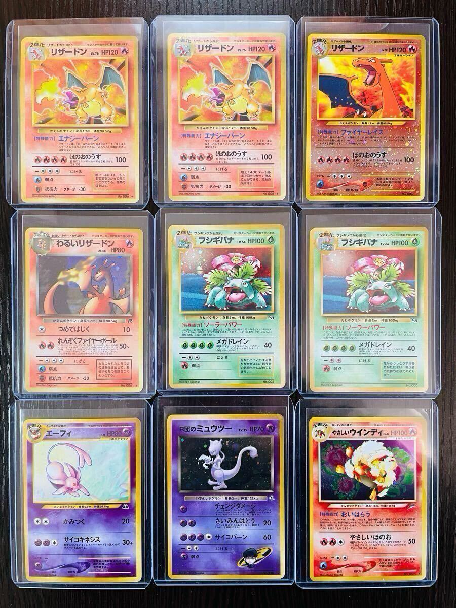 180枚 大量 ポケモンカード まとめ カードダス トップサン 180枚 大量 ポケモンカード まとめ カードダス トップサン
