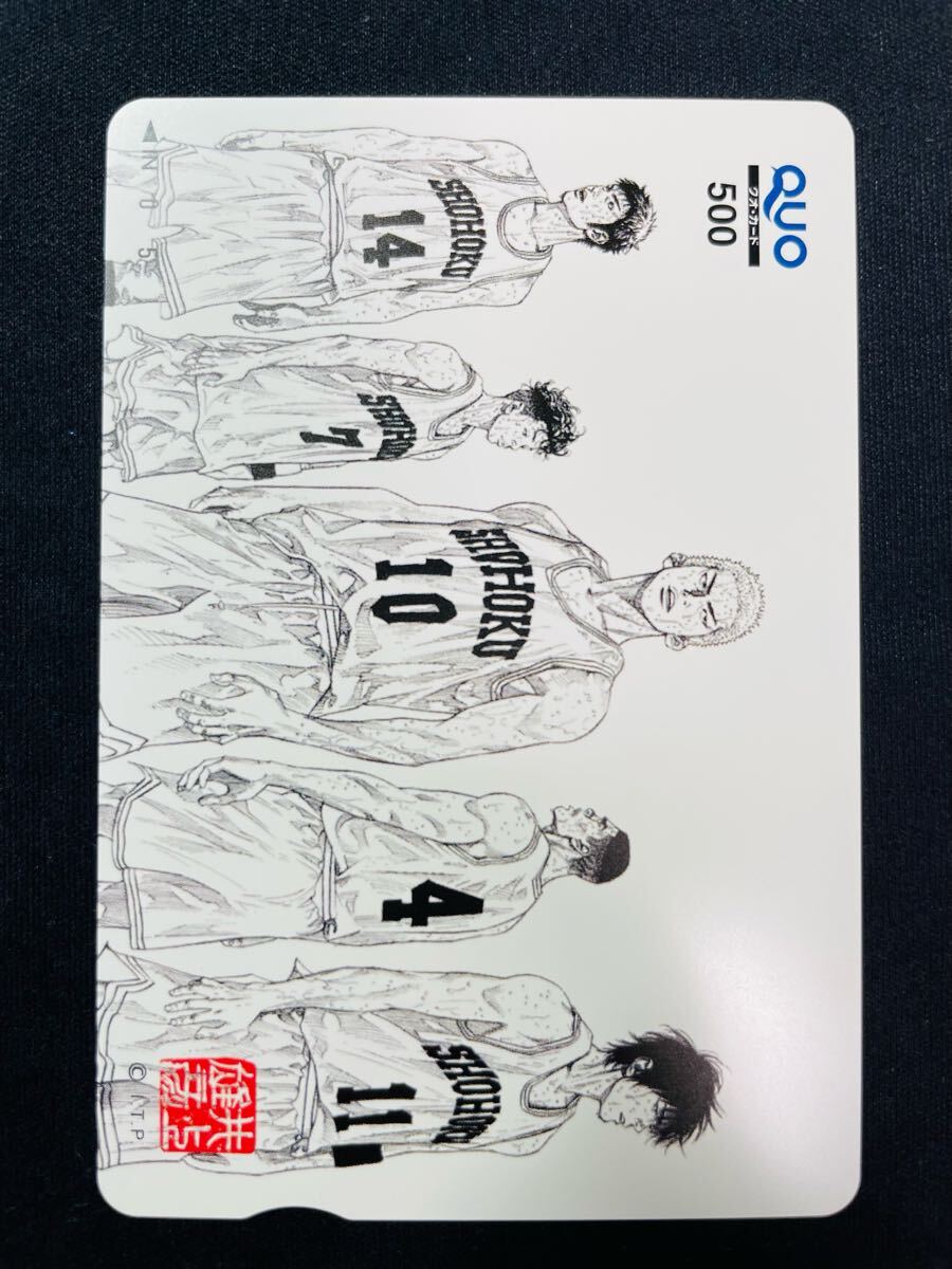 即決◇ 未使用 SLAM DUNK あれから10日後 QUOカード 井上雄彦 即決◇ 未使用 SLAM DUNK あれから10日後 QUOカード 井上雄彦