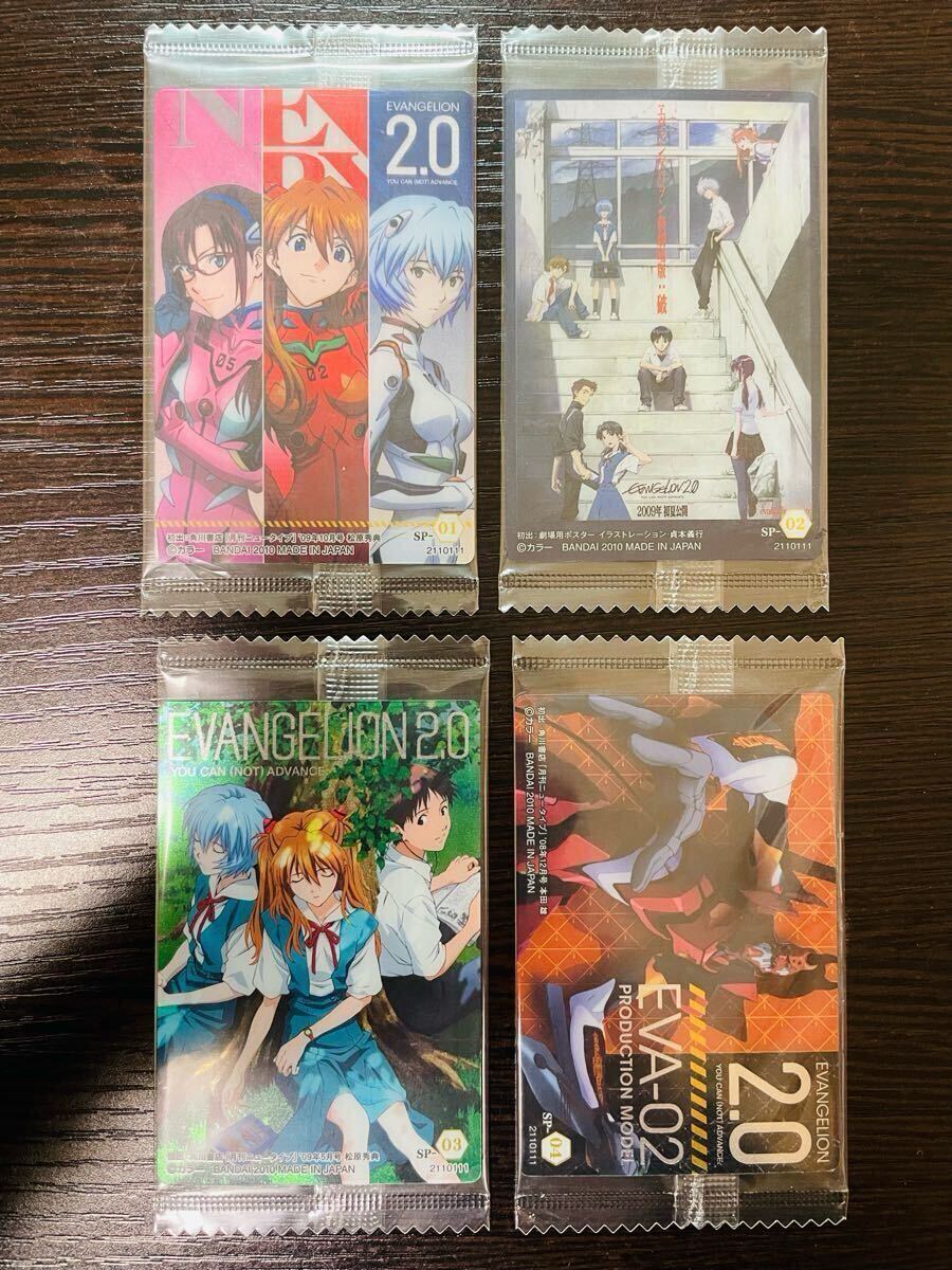 破 Chap.01 新劇場版 complete 未開封 コンプ 32種 新世紀 破 Chap.01 新劇場版 complete 未開封 コンプ 32種 新世紀