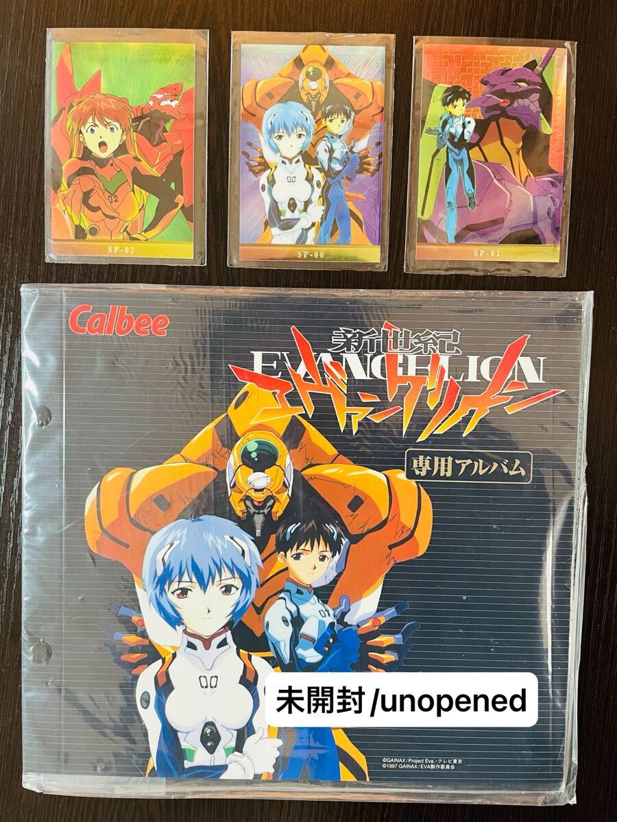 コンプ 219種 complete 第1次〜第4次中間報告 エヴァンゲリオン コンプ 219種 complete 第1次〜第4次中間報告 エヴァンゲリオン