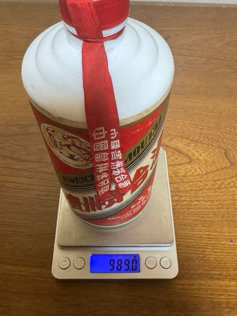 古酒/中国酒 /貴州茅台酒 /マオタイ酒 /0.54L /53% /KWEICHOW 古酒/中国酒 /貴州茅台酒 /マオタイ酒 /0.54L /53% /KWEICHOW