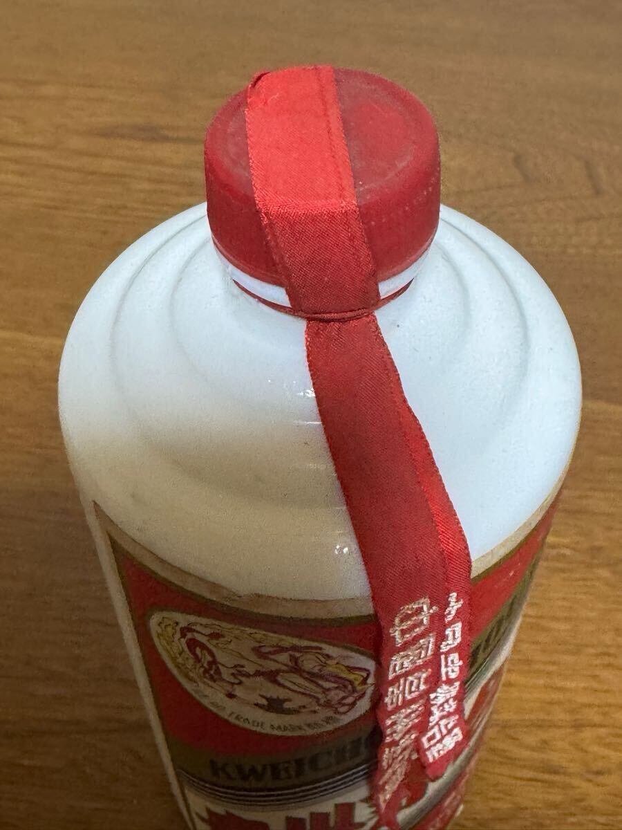 古酒/中国酒 /貴州茅台酒 /マオタイ酒 /0.54L /53% /KWEICHOW 古酒/中国酒 /貴州茅台酒 /マオタイ酒 /0.54L /53% /KWEICHOW