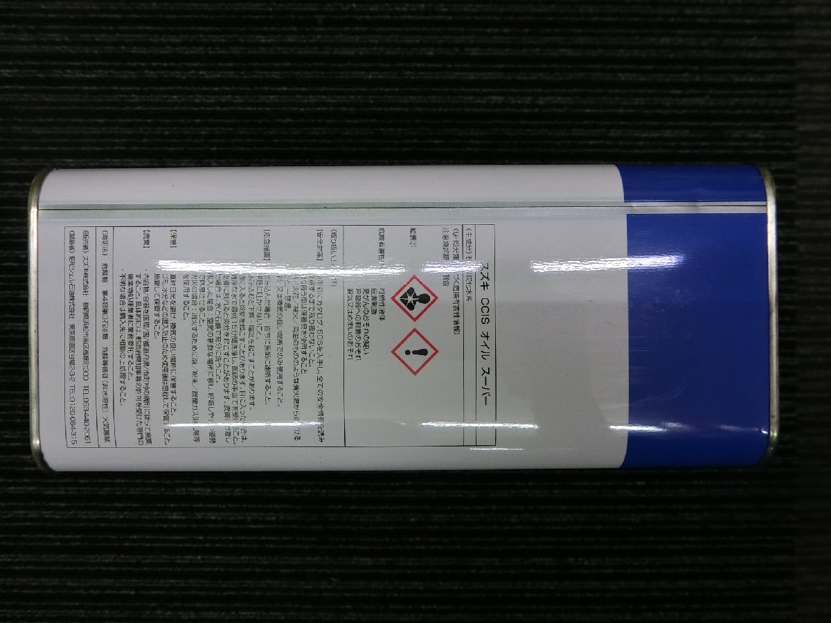 item_image_4