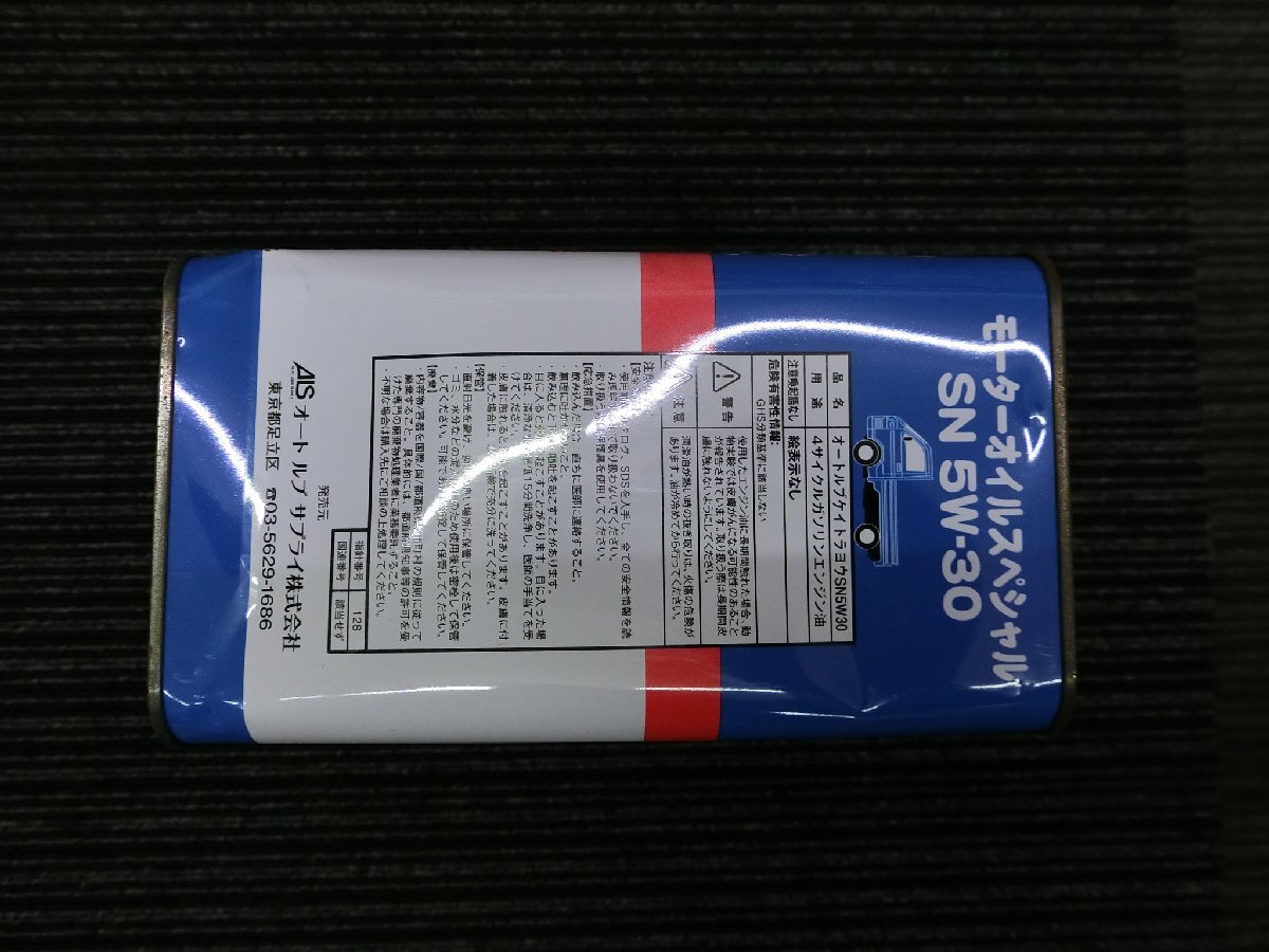 item_image_2