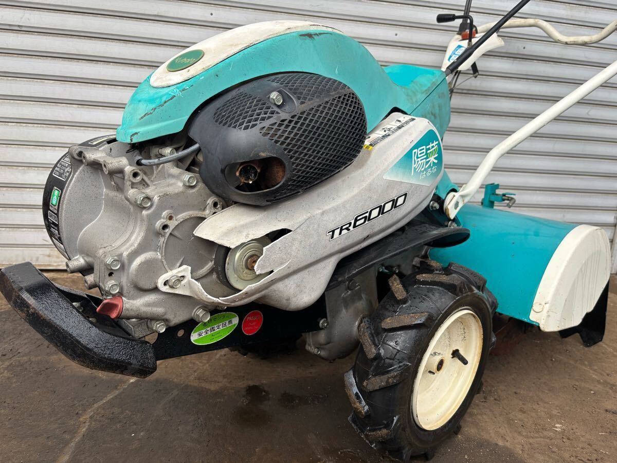耕運機、管理機 クボタ TR6000 正転 逆転、動作OK(車体)|売買 耕運機、管理機 クボタ TR6000 正転 逆転、動作OK(車体)|売買