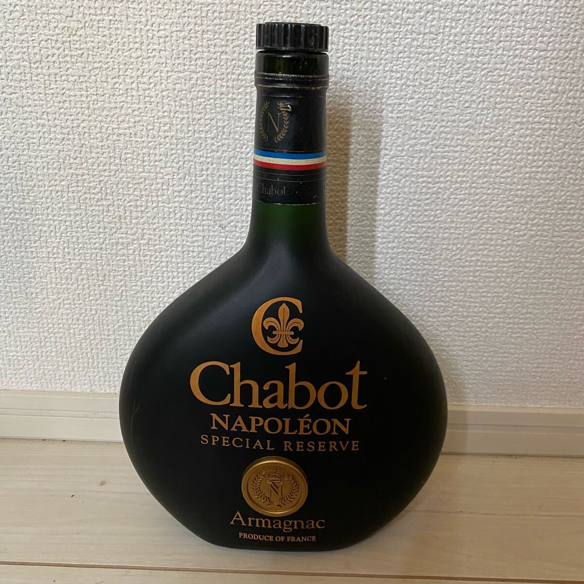 古酒 Chabot ナポレオン NAPOLEON ブランデー シャボー Armagnac