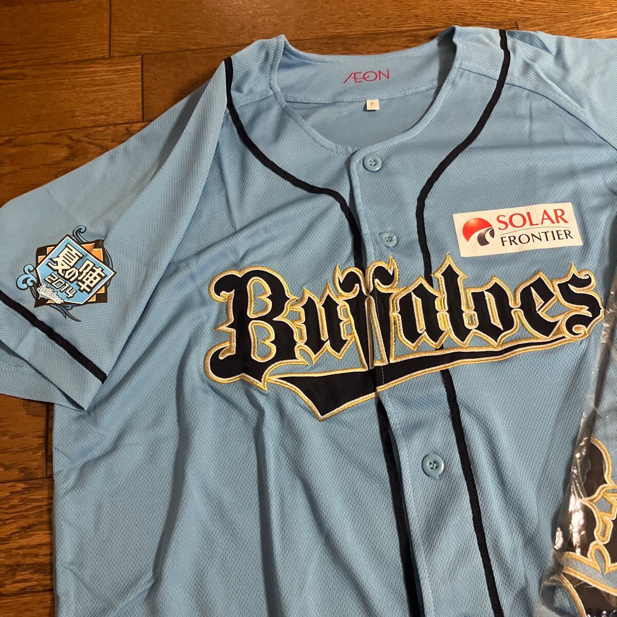 item_image_2