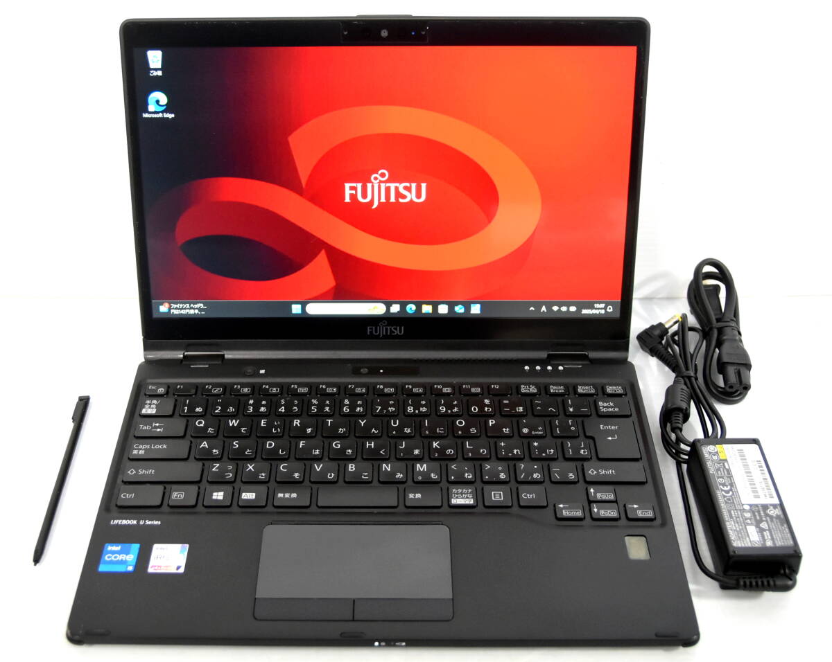 美品☆LIFEBOOK U9311X/F Core i5-1145G7 2.6(4.4)/NVMe 256GB 美品☆LIFEBOOK U9311X/F Core i5-1145G7 2.6(4.4)/NVMe 256GB
