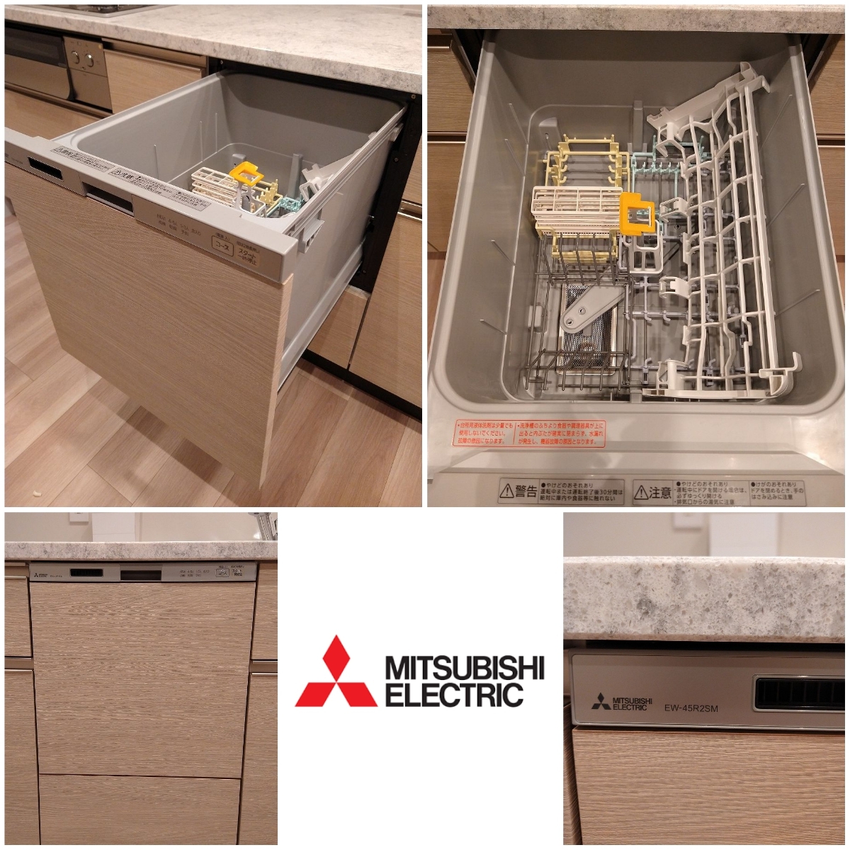 H1□直接引取限定特価□未使用展示品□高級システムキッチン H1□直接引取限定特価□未使用展示品□高級システムキッチン