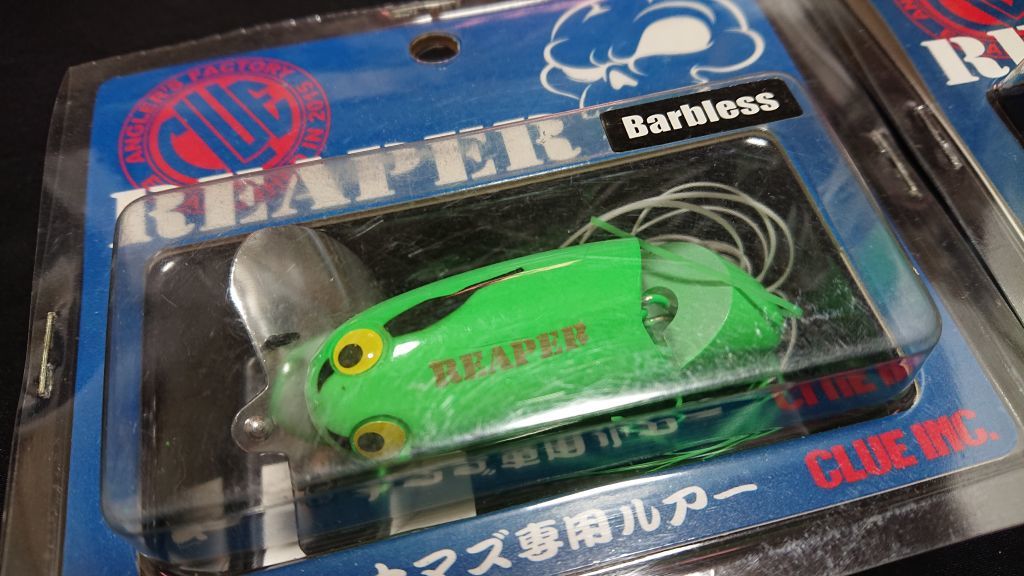 クルー リーパー タイプJ 2個セット アマガエル スネーク 新56 CLUE Inc. REAPER TYPE-J ジョイント 鯰 なまず ナマズ ライギョ 雷魚_画像2